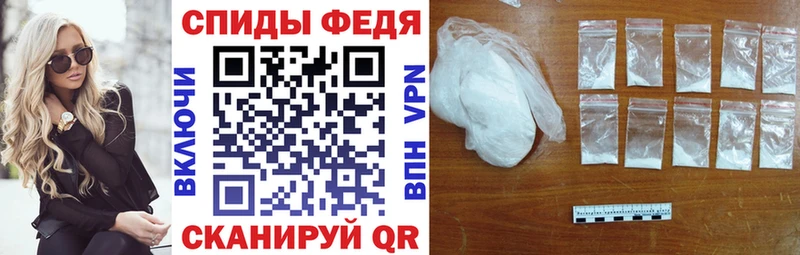 АМФ Розовый  кракен маркетплейс  Билибино 