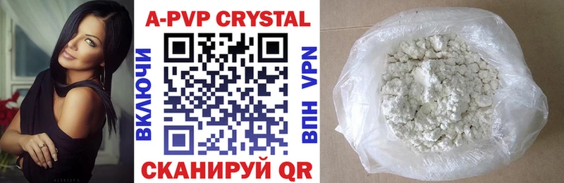 Alfa_PVP СК купить сайты Билибино