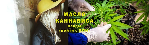 амф Аркадак