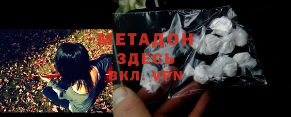 дмт Арсеньев