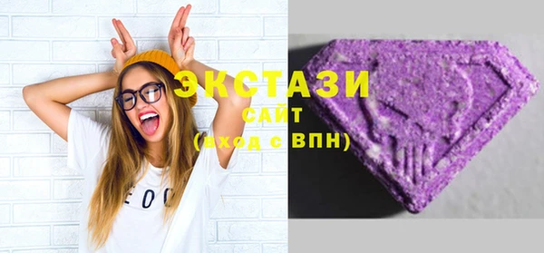 амф Аркадак