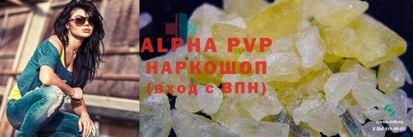 дмт Арсеньев