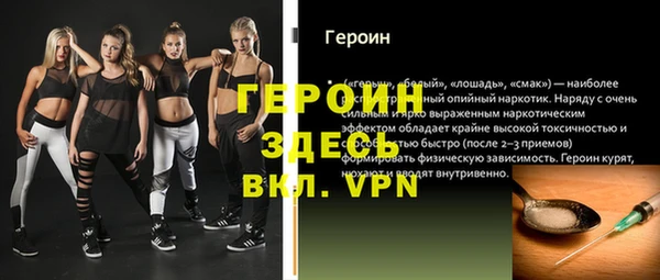 дмт Арсеньев