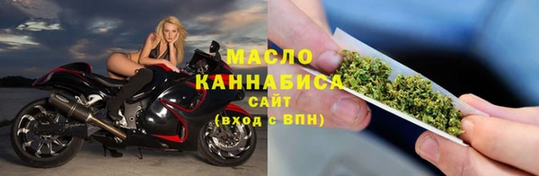 дмт Арсеньев