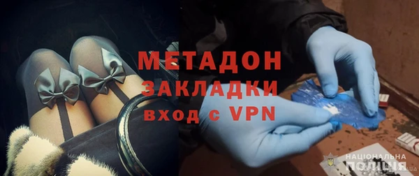 дмт Арсеньев