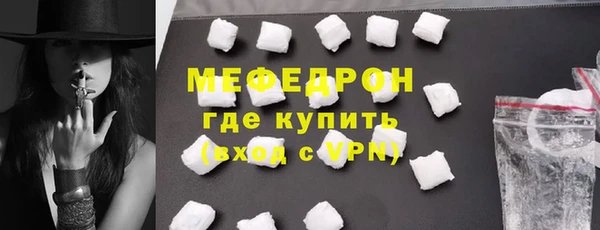 амф Аркадак