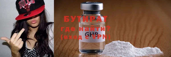 амф Аркадак