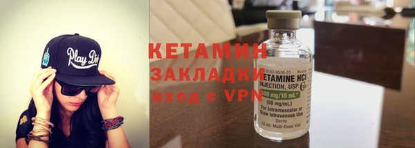 дмт Арсеньев