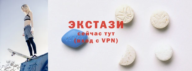 дмт Арсеньев