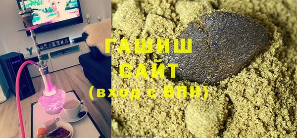 амф Аркадак