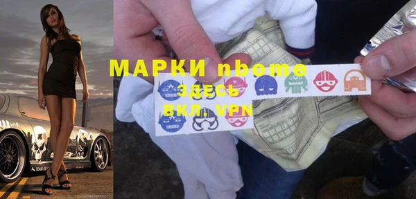 амф Аркадак