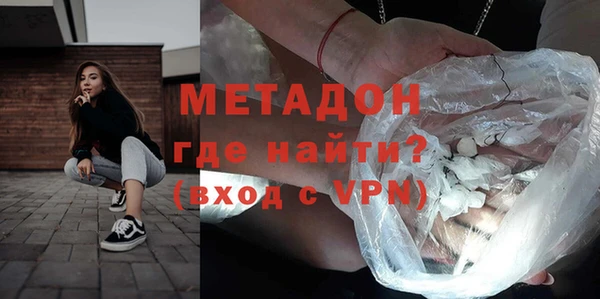 амф Аркадак