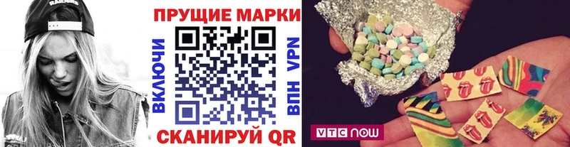 ссылка на мегу   площадка формула  Билибино  Наркотические марки 1500мкг  наркота 