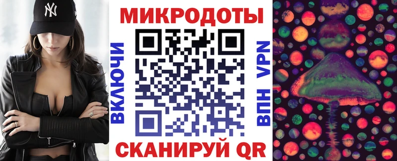 где продают   Билибино  Галлюциногенные грибы мухоморы 